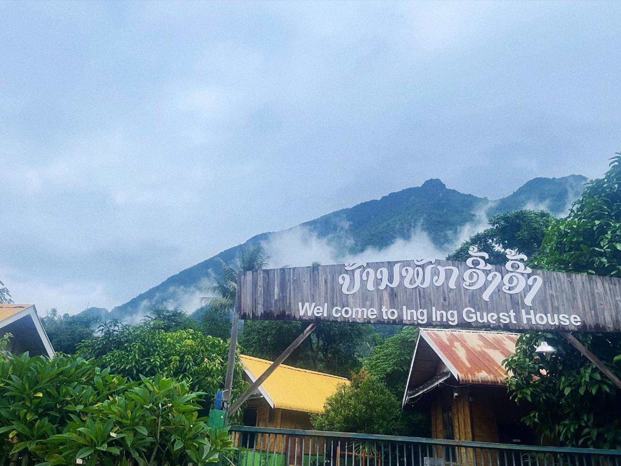 Nong Khiaw Ing Ing Mountain View Bed & Breakfast Eksteriør bilde